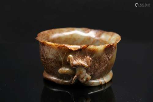 A Mottled Jade 'Lotus Leaf and Frog' Brush Washer, X...