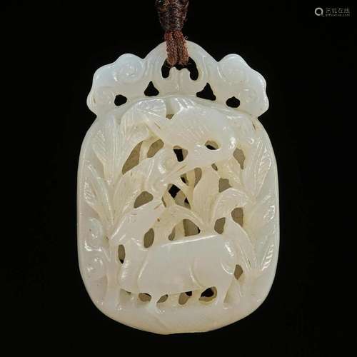 A White Jade Reticulated Pendant Perfumier, Qing Dynasty (Pr...