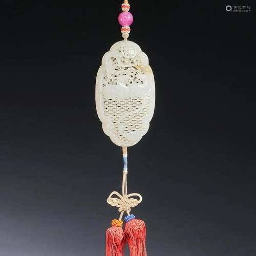 A White Jade Reticulated Perfumier, Ming or Qing Dynasty (Pr...