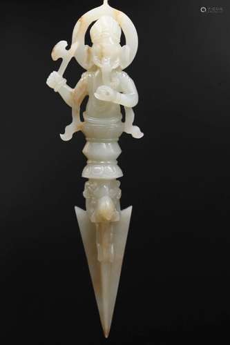 A White Jade Phurba with Ganesha and Garuda, Qing Dynasty (L...