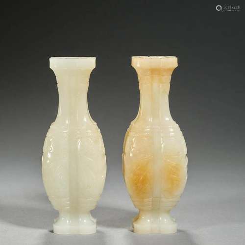 A Pair of White Jade Vase, Ming Dynasty (Private English Col...