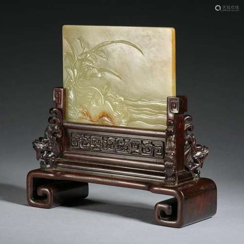 A Yellowish Jade Table Screen Inscribed With Imperial Poem, ...