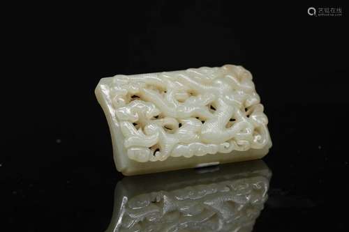 A Celadon Jade Openwork 'Dragon' Plaque, Qing Dynast...