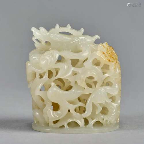 A White Jade 'Dragon' Censer Finial, Qing Dynasty (P...