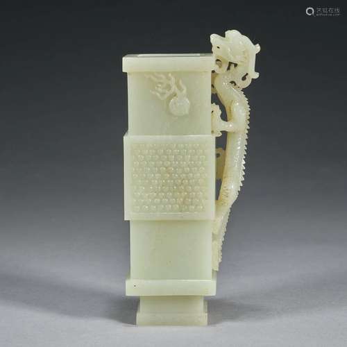 A Pale Celadon Jade 'Dragon' Square Vase, late Qing ...