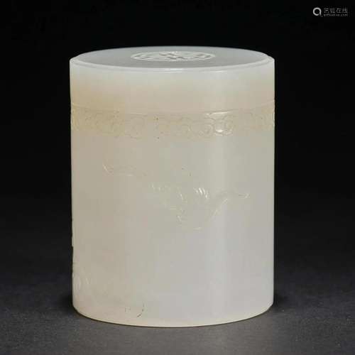 A White Jade Cylindrical Box With Cover, Qing Dynasty (Priva...