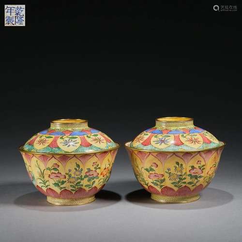 A Pair of Painted Enamel 'Floral' Cup and Cover, Qin...