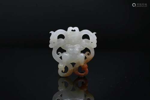 A White and Russet Jade Pendant, Probably Spring and Autumn ...