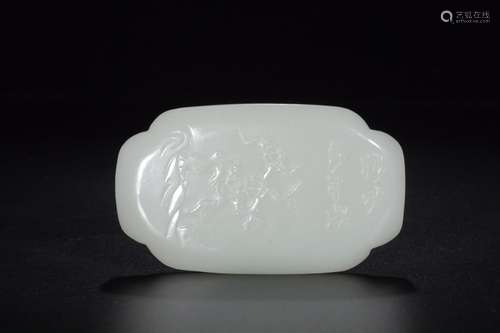 Night: hetian jade plum flower jade wallSize: 5.1 cm wide an...