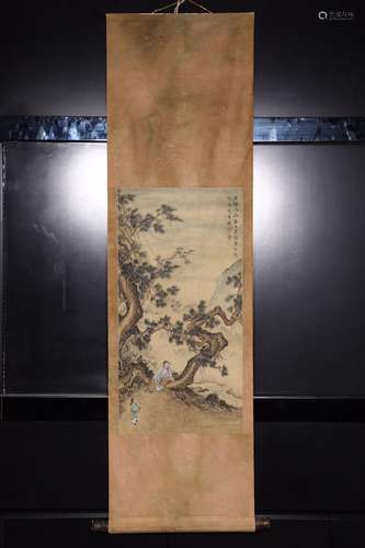 "Yin" "panasonic cross" silk scroll vert...