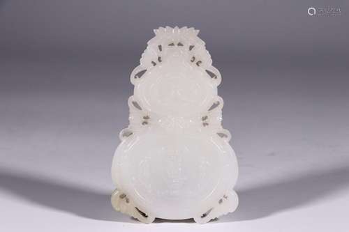 Xi gourd palin: hetian jade fine daySize: 9.9 cm wide and 6....