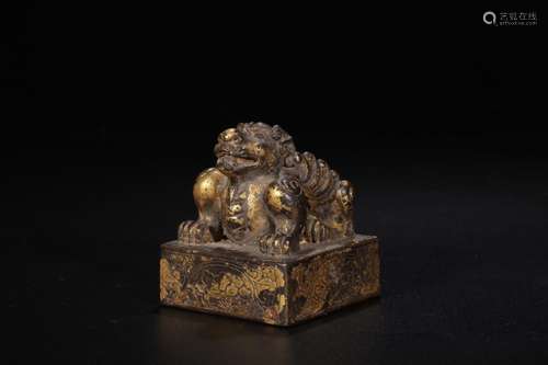 : copper foetus also benevolent printSize: 5.8 cm high 5.1 c...