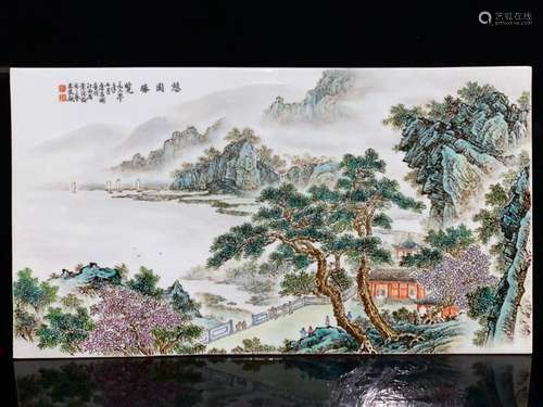 CHINESE POLYCHROME ENAMEL BOARD DEPICTING 'LANDSCAPE'...