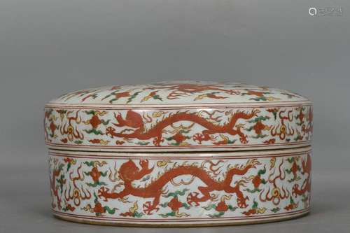 CHINESE POLYCHROME ENAMEL BOX DEPICTING 'DRAGON AMONG CL...