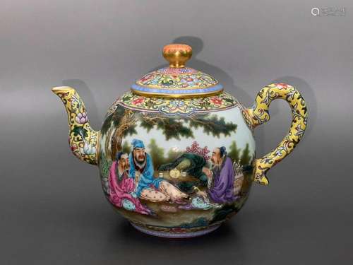 CHINESE GILDED ON YELLOW-GROUND POLYCHROME ENAMEL TEAPOT DEP...