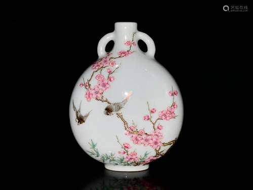 CHINESE POLYCHROME ENAMEL HANDLED VASE DEPICTING 'BIRD A...