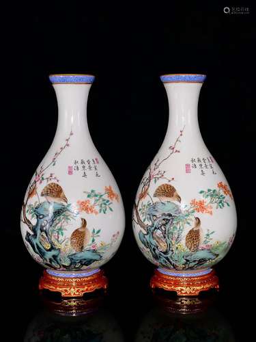 CHINESE GILDED ON IRON-RED ENAMELED POLYCHROME ENAMEL VASE D...