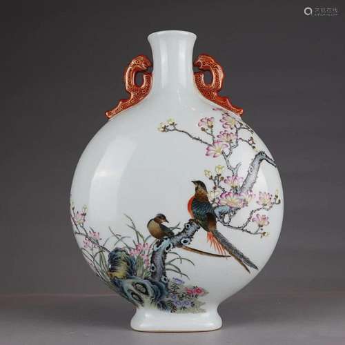 CHINESE PAINTED-ENAMEL MOON FLASK VASE DEPICTING 'BIRD A...