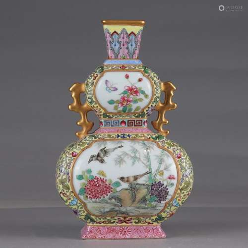 CHINESE GILDED ON PAINTED-ENAMEL HANDLED VASE DEPICTING '...