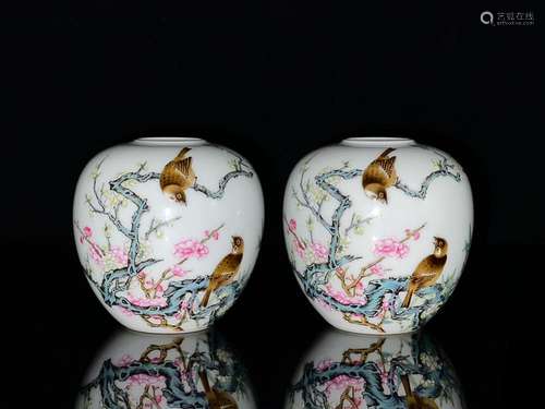 CHINESE PAINTED-ENAMEL JAR DEPICTING 'BIRD AND FLOWER...