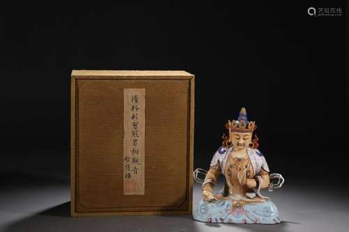 CHINESE FAMILLE-ROSE FIGURE OF GUANYIN