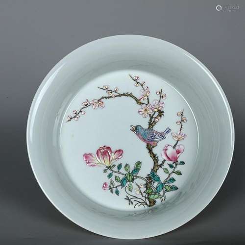 CHINESE FAMILLE-ROSE BOWL DEPICTING 'BIRD AND FLOWER'...