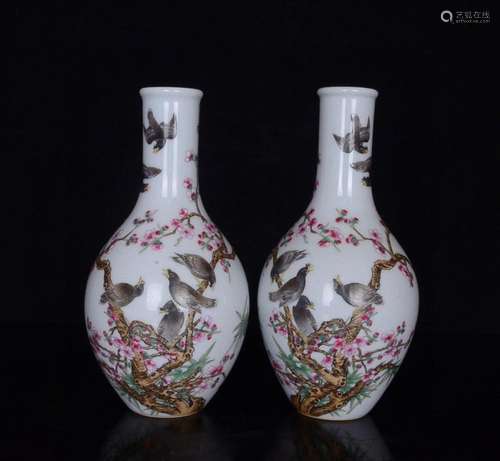 TWO CHINESE FAMILLE-ROSE VASES DEPICTING 'BIRD AND FLOWE...