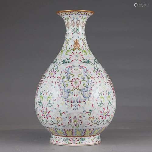 CHINESE GILDED ON FAMILLE-ROSE PEAR-FORM VASE DEPICTING '...