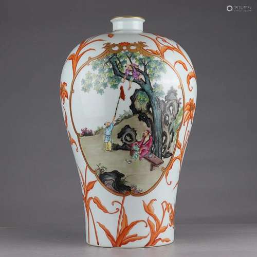 CHINESE GILDED ON FAMILLE-ROSE MEIPING VASE DEPICTING 'F...