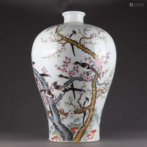 CHINESE FAMILLE-ROSE MEIPING VASE DEPICTING 'BIRD AND PR...