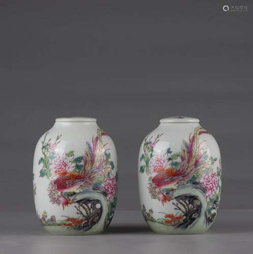 CHINESE FAMILLE-ROSE JAR DEPICTING 'PHOENIX', 'Q...