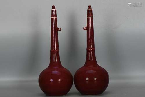 TWO CHINESE COPPER-RED-GLAZED PEAR-FORM VASE, 'YONGLE...