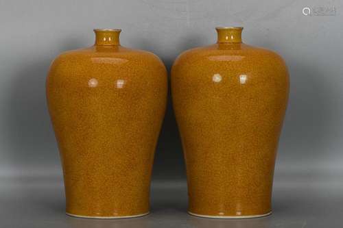 TWO CHINESE YELLOW-GLAZED MEIPING VASES, 'YONGZHENG'...