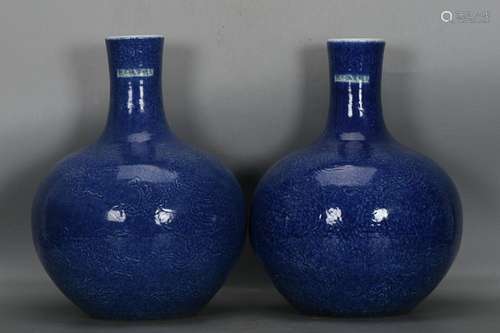 TWO CHINESE BLUE-GLAZED GLOBULAR VASES DEPICTING 'DRAGON...