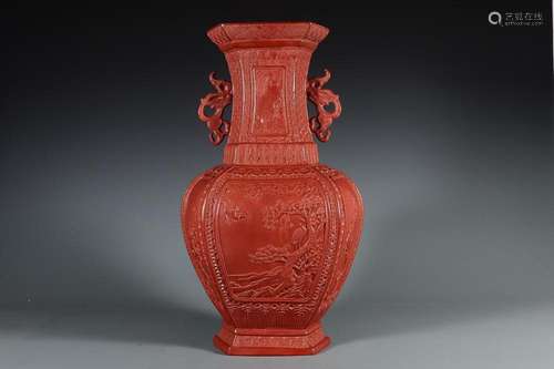 CHINESE IMITATED LACQUERWARE HANDLED VASE DEPICTING 'BIR...