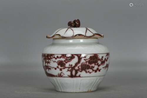 CHINESE UNDERGLAZE-RED COVERED JAR DEPICTING 'THREE FRIE...