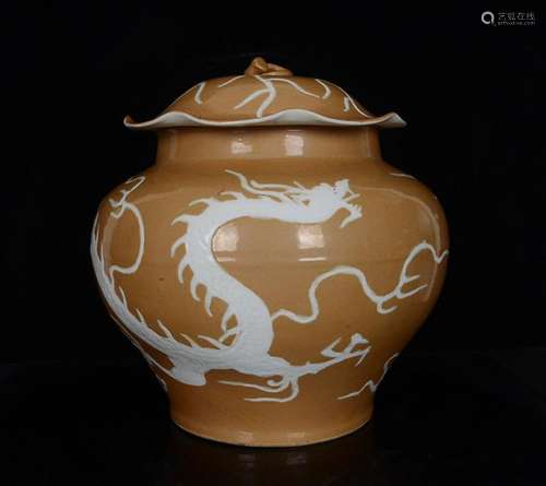 CHINESE YELLOW-GLAZED JAR DEPICTING 'DRAGON'