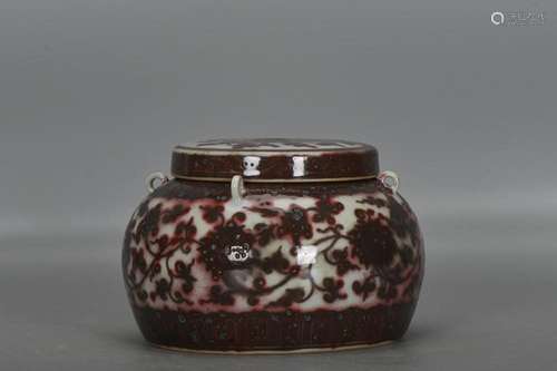 CHINESE UNDERGLAZE-RED JAR DEPICTING 'LOTUS SCROLL'