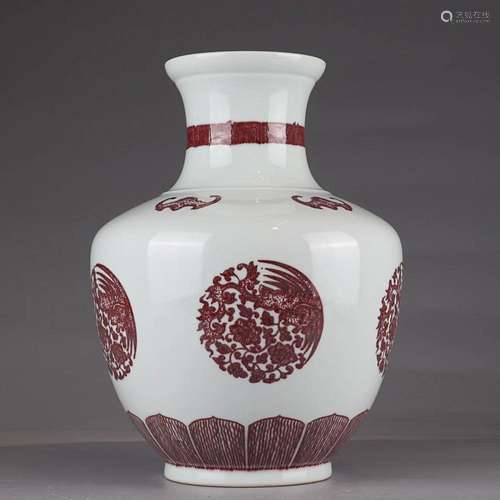 CHINESE UNDERGLAZE-RED ZUN VASE DEPICTING 'FLORAL MEDALL...