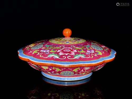 CHINESE GILDED ON PUCE-GROUND POLYCHROME ENAMEL BOX DEPICTIN...