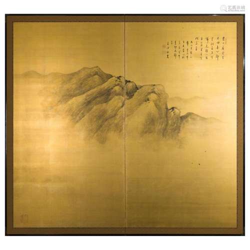 Japanese Two Panel Screen: Mountains in the Mist