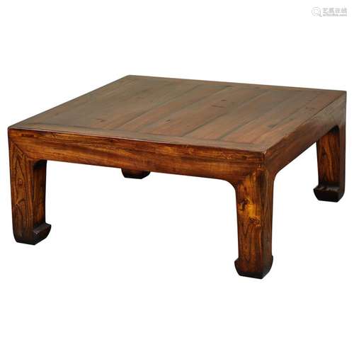 Chinese Elm Coffee Table