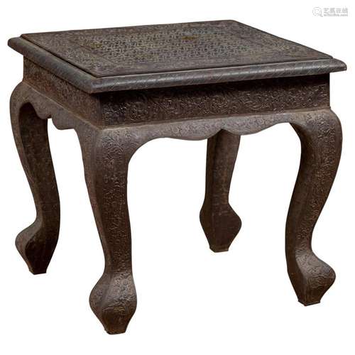 Vintage Indian Hammered Silver Side Table with Floral Motifs...