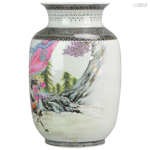 China 20th Century Warriors on Horse Vase Chinese Porcelain ...