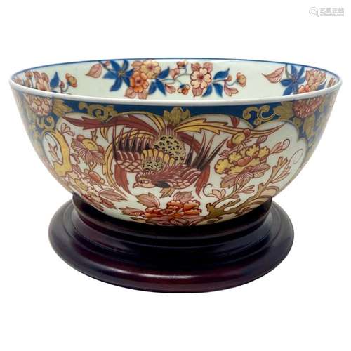 Antique Japanese Imari Porcelain Bowl on Teakwood Stand, Cir...