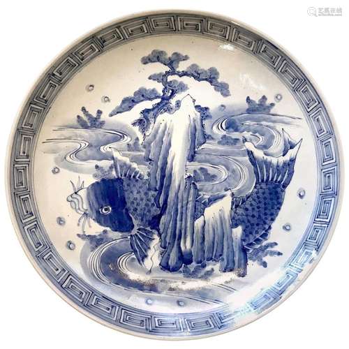 Massive Japanese Blue and White Charger with Carp Motif