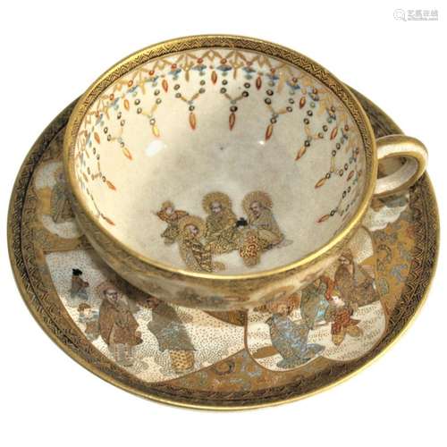 Antique Japanese Satsuma Teacup & Saucer Set with Ornate...