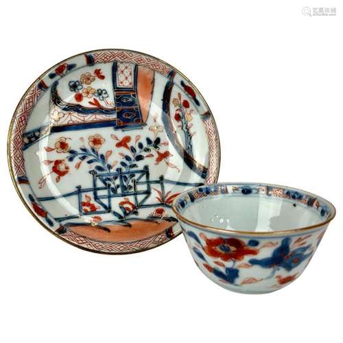 Chinese Imari Pattern Handleless Tea Bowl and Saucer-Chinese...