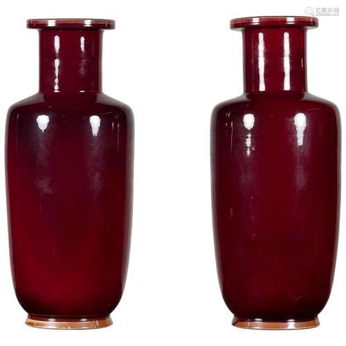 Chinese Contemporary Oxblood Altar Vases with Tall Necks, So...