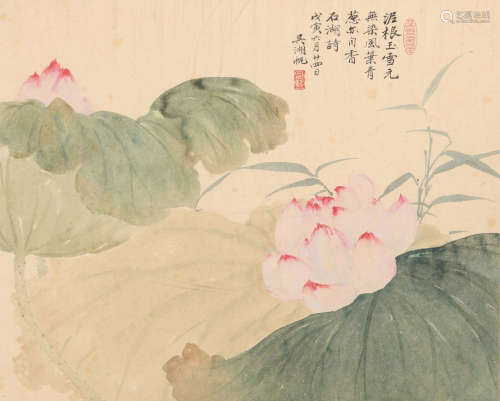 吴湖帆 (1894-1968) 荷趣图